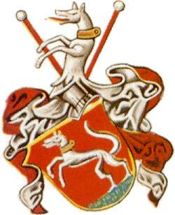 Jahn-Familienwappen